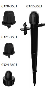 Adjustable flow Twista sprayer