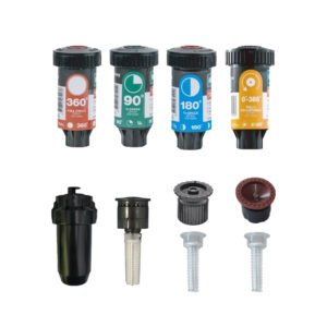 MMIP In-Ground Lawn Sprinkler Series