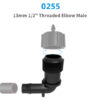 螺纹弯头 13mm 19mm 25mm Barb fittings